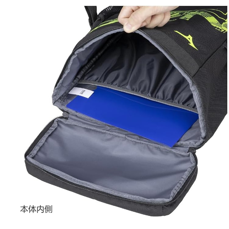 MIZUNO（ミズノ） MIZUNO N-XTバックパック 20L リュック スポーツ