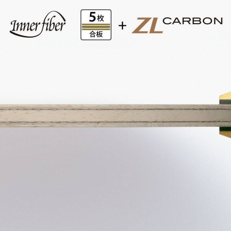 バタフライ（Butterfly） 卓球ラケット 張本智和 インナーフォース ZLC