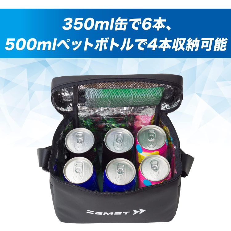 ザムスト ZAMST クールバッグ 保冷バッグ クーラーバッグ 389801