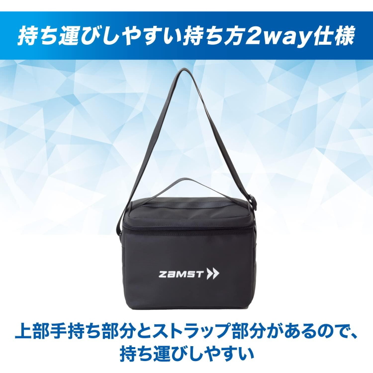 ザムスト ZAMST クールバッグ 保冷バッグ クーラーバッグ 389801
