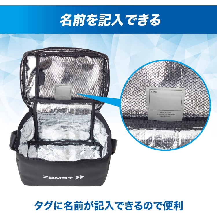 【Partridges】 クールバッグ *送料無料* mo-09-tr-1207_07_3a223200-0275