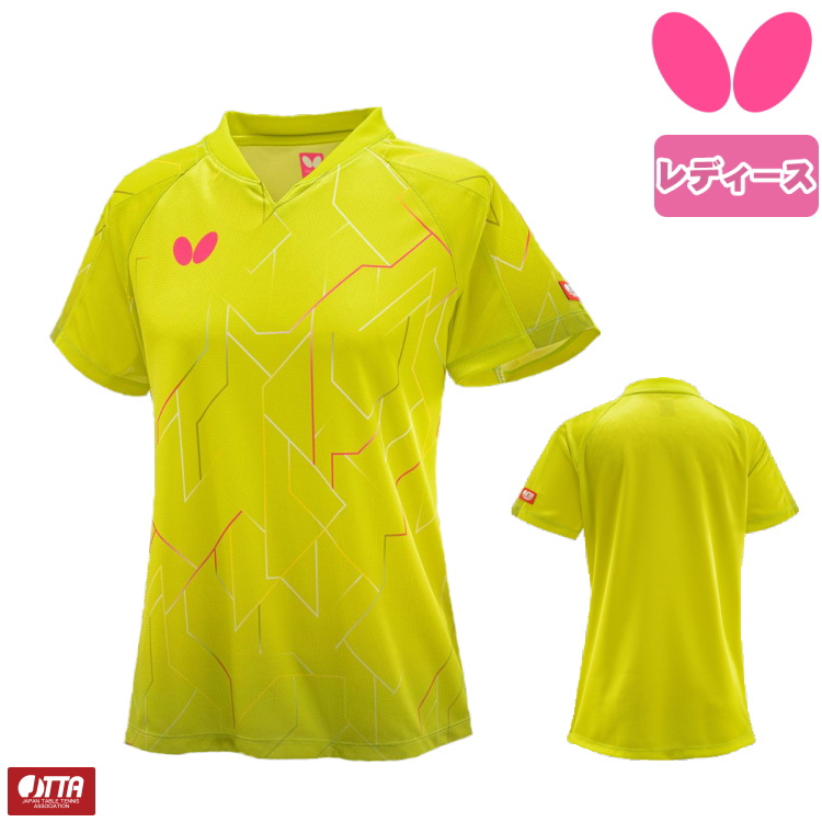 Butterflyユニフォーム 46039_23.jpg