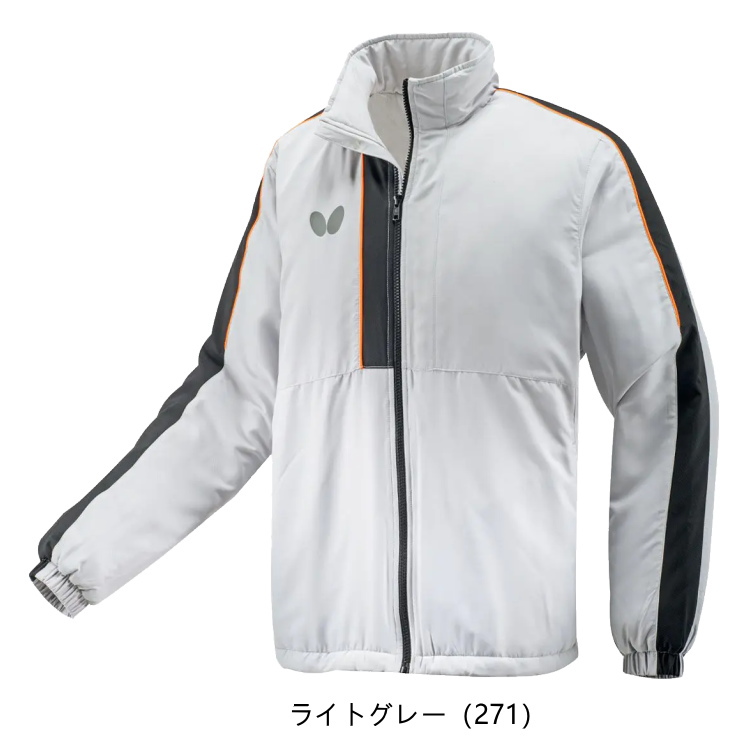 ライトグレー271