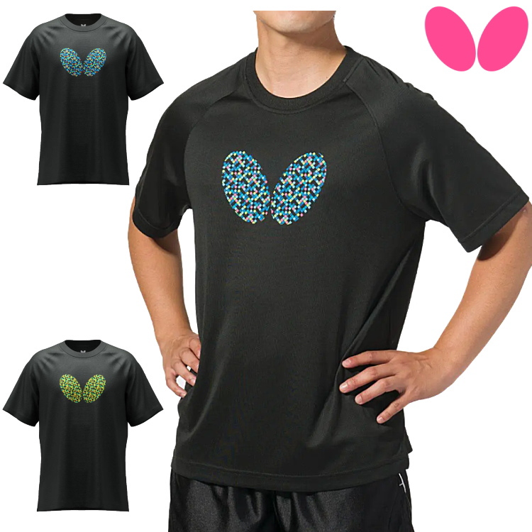 싅TVc o^tC BUTTERFLY }`ETVc Y fB[X 46580