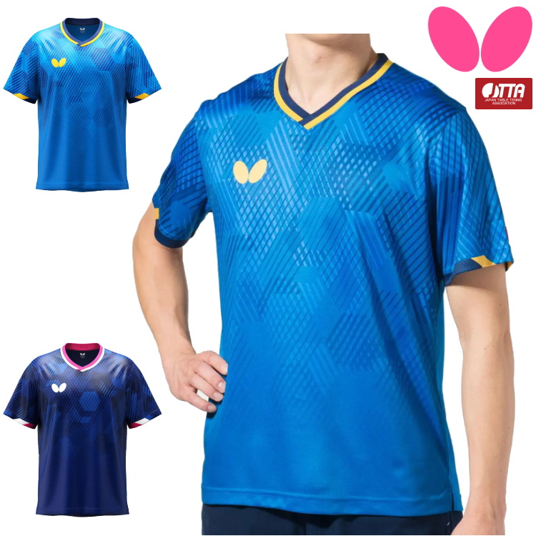싅jtH[ o^tC BUTTERFLY Z[kEVc Y fB[X 46590