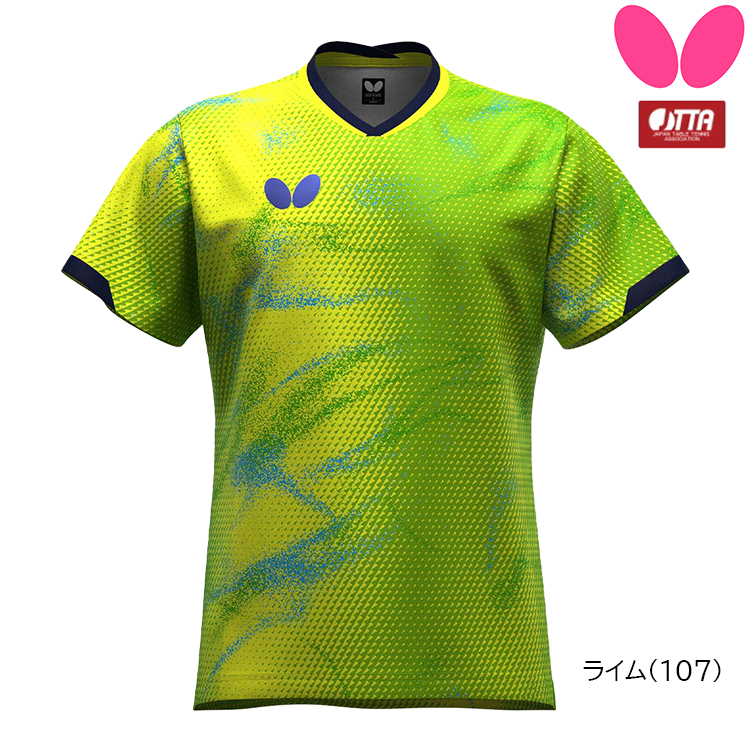 バタフライ 卓球ユニフォーム BUTTERFLY エリスター12・シャツ