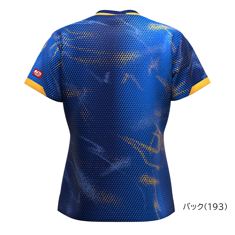 （ブランドロゴ）の人気ランキング バタフライ 卓球ユニフォーム BUTTERFLY エリスター12・シャツ 服＆ファッション小物