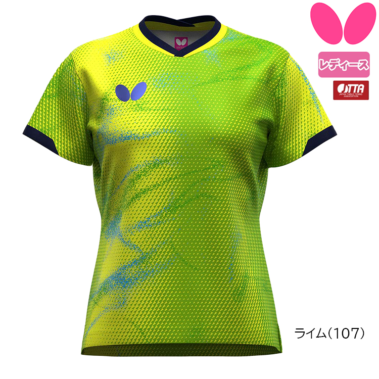 バタフライ 卓球ユニフォーム BUTTERFLY エリスター12・シャツ