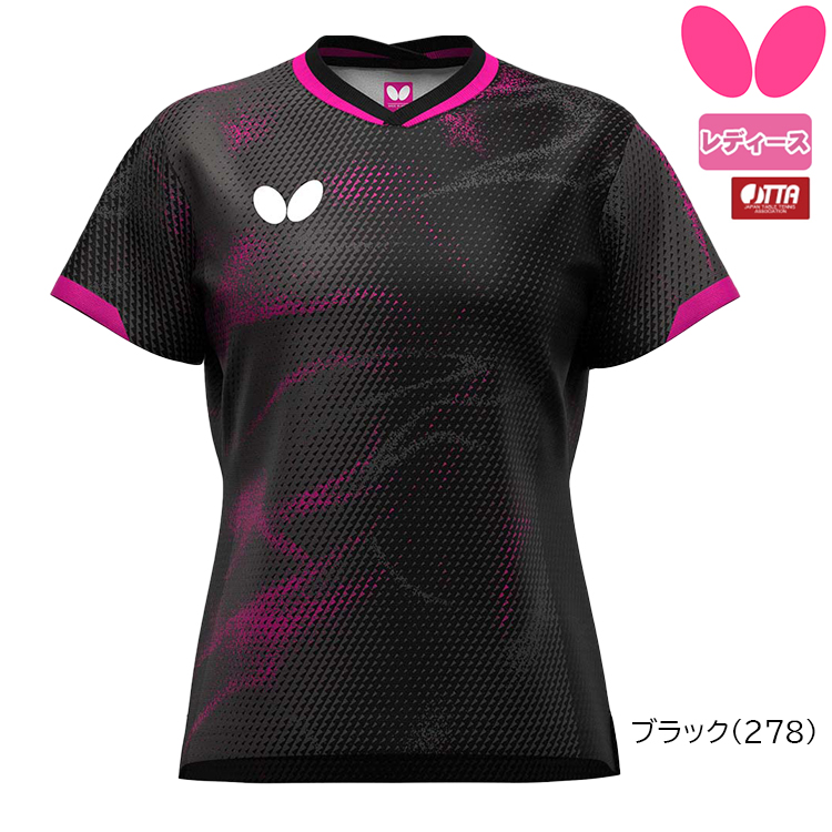 未開封・日本製】Butterfly/バタフライ☆ソピアール・シャツ