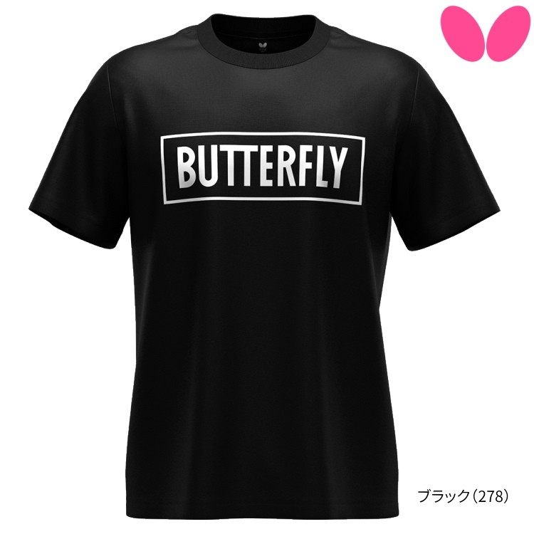 278ブラック