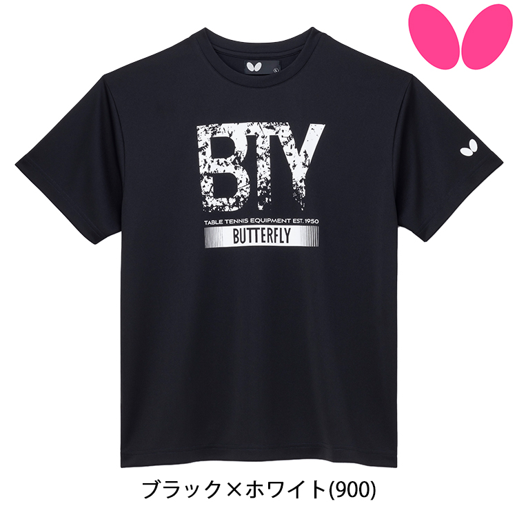 ブラック×ホワイト