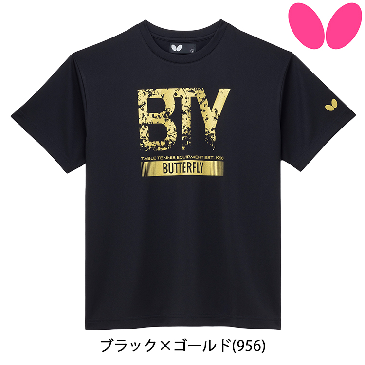 楽天市場】バタフライ bl tシャツの通販