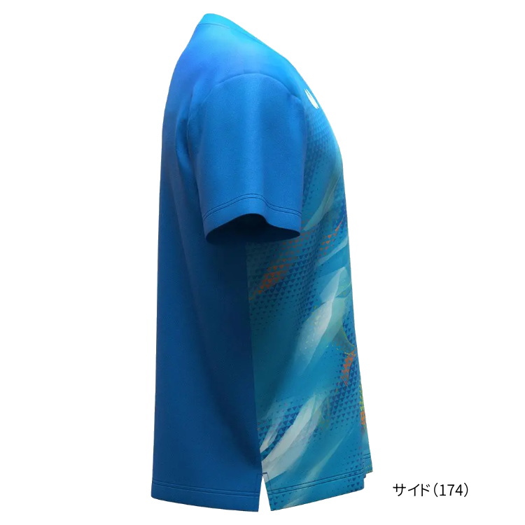 バックスタイル