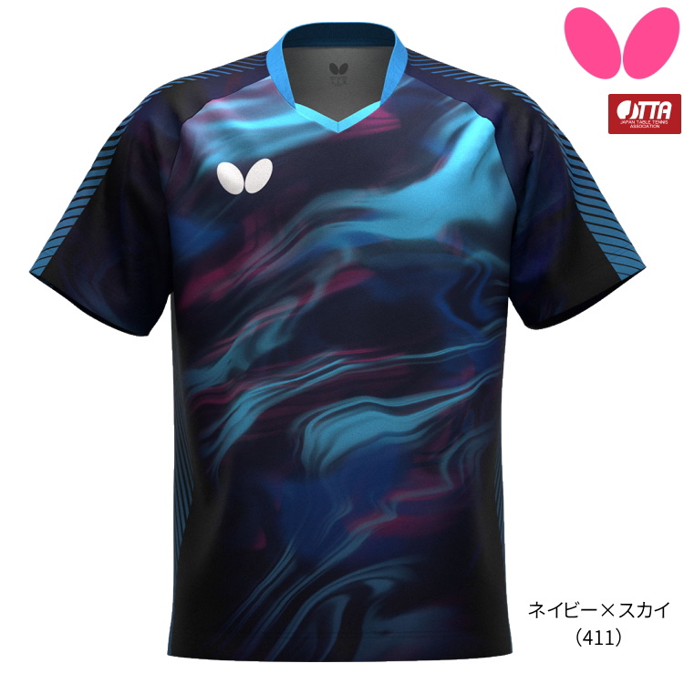 バタフライ（Butterfly） 卓球ユニフォーム リメラル・シャツ メンズ