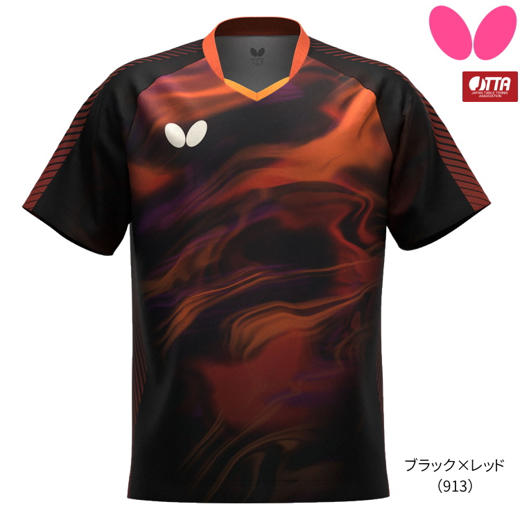バタフライ（Butterfly） 卓球ユニフォーム リメラル・シャツ メンズ