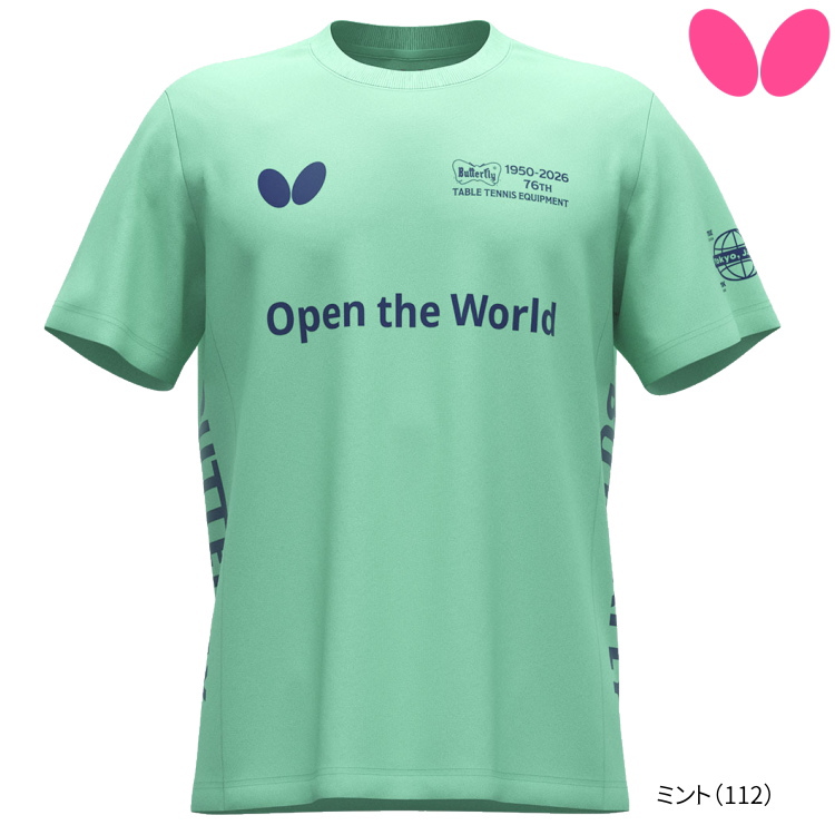 バタフライ（Butterfly） 卓球Tシャツ セルサード・Tシャツ メンズ