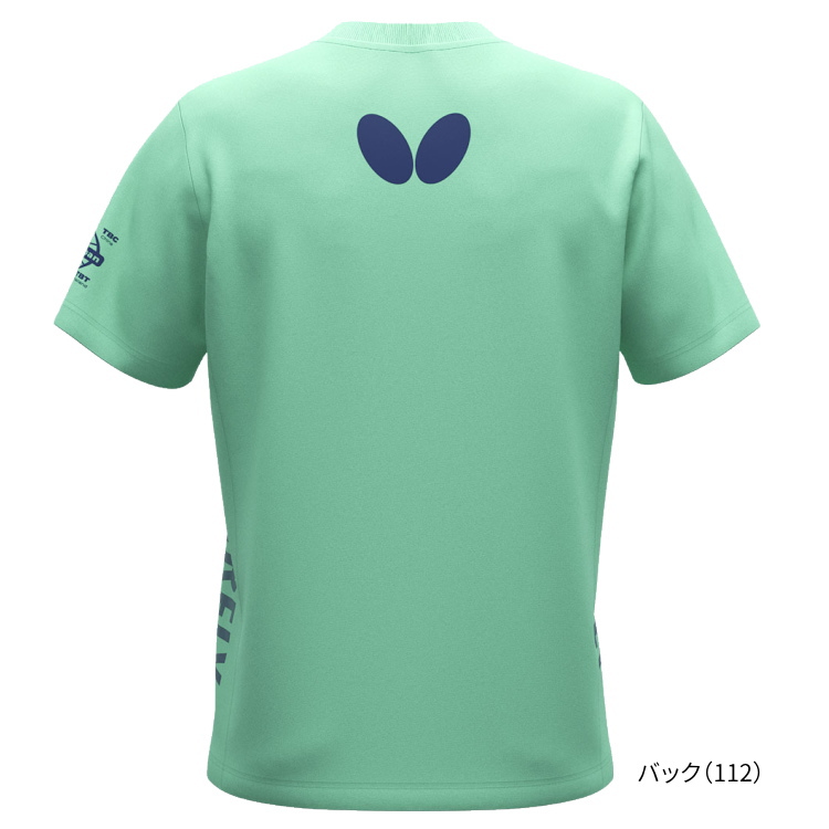 バタフライ（Butterfly） 卓球Tシャツ セルサード・Tシャツ メンズ