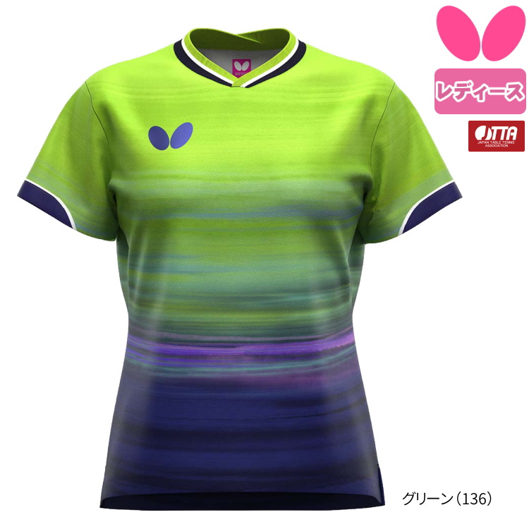 バタフライ（Butterfly） 卓球ユニフォーム インフィリア2・シャツ 
