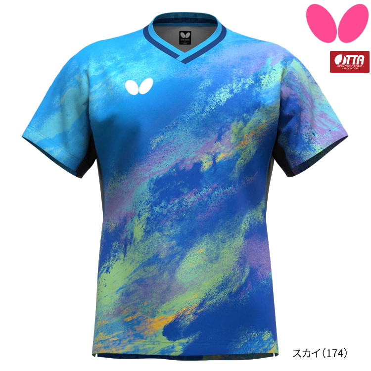 バタフライ（Butterfly） 卓球ユニフォーム ユーフィニア・シャツ