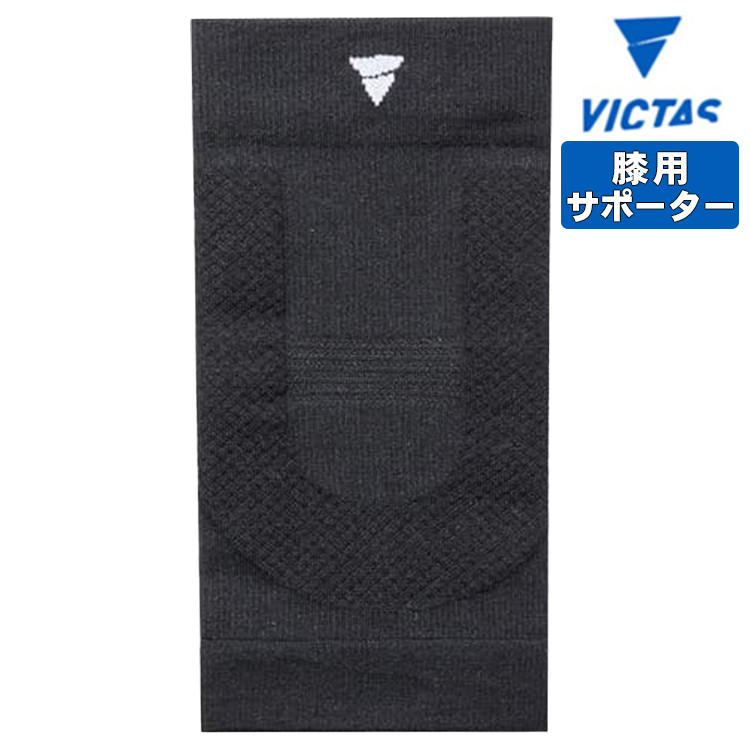 VICTAS ���B�N�^�X �G�T�|�[�^�[ V-SP516 �싅 �Ђ� 502502