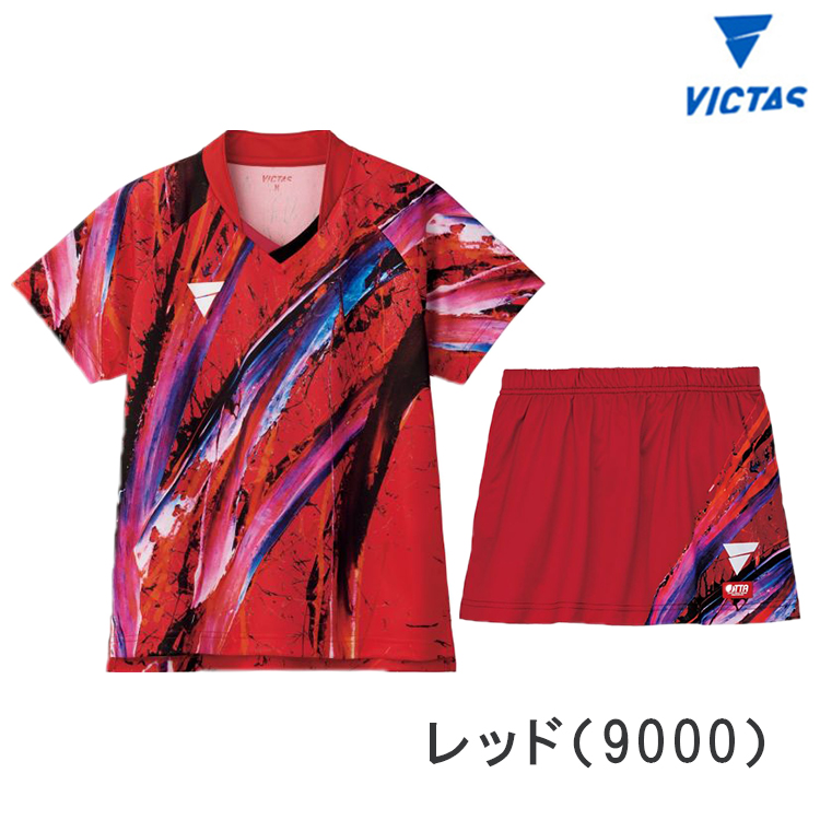 7月上旬発売予約 卓球ユニフォーム VICTAS ヴィクタス V-OLGS430 V-OSK433 ...