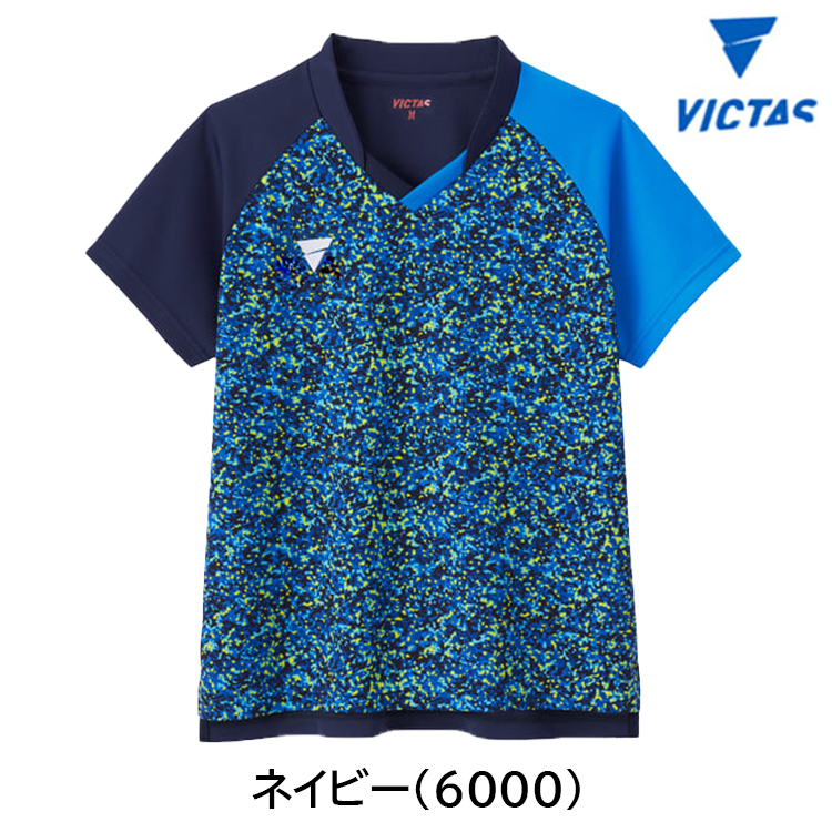 VICTAS 卓球ユニフォーム ヴィクタス V-LGS506 ゲームシャツ