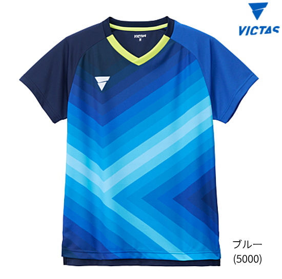VICTAS（ヴィクタス） 卓球ユニフォーム V-GS550 ゲームシャツ メンズ