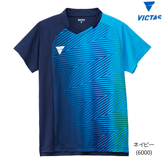 VICTAS（ヴィクタス） 卓球ユニフォーム V-GS551 ゲームシャツ メンズ
