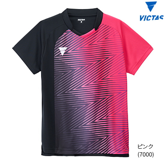 VICTAS（ヴィクタス） 卓球ユニフォーム V-GS551 ゲームシャツ メンズ