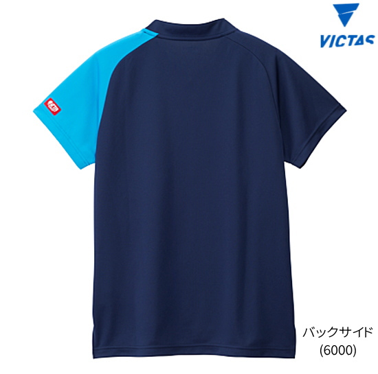 VICTAS（ヴィクタス） 卓球ユニフォーム V-GS551 ゲームシャツ メンズ