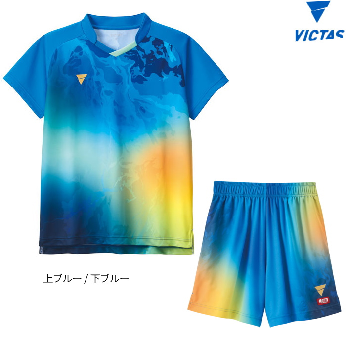 半額以下！卓球VICTASユニフォーム上下セット 卓球 ビクタス 上下セット」の人気商品一覧 | 安い商品を通販サイト