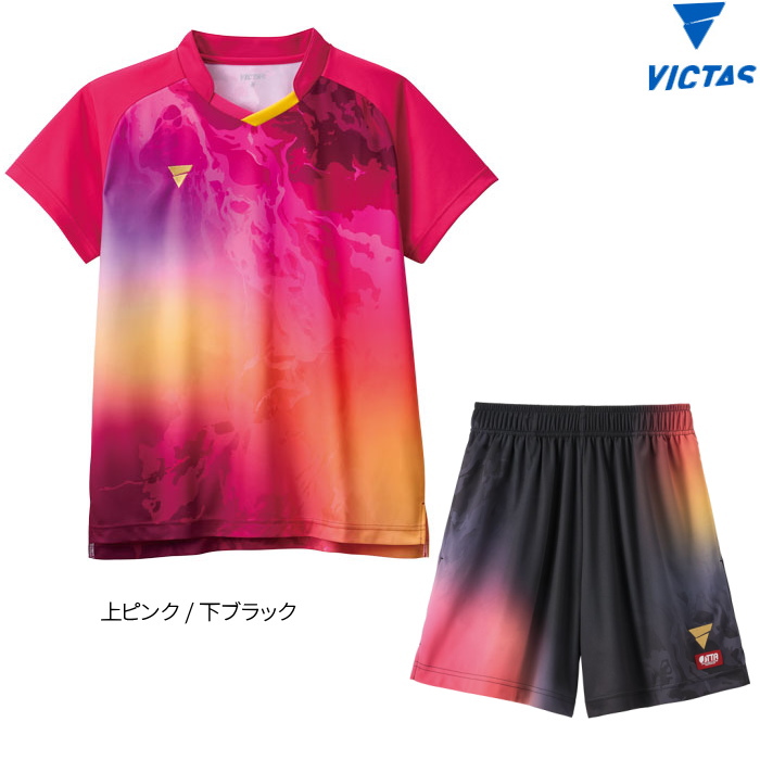 VICTAS（ヴィクタス） 卓球ユニフォーム V-GS601 V-GP603 上下セット