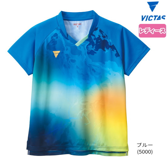 卓球ユニフォーム VICTAS（ヴィクタス） 卓球ユニフォーム V-LGS602 ゲームシャツ