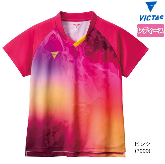 VICTAS（ヴィクタス） 卓球ユニフォーム V-LGS602 ゲームシャツ