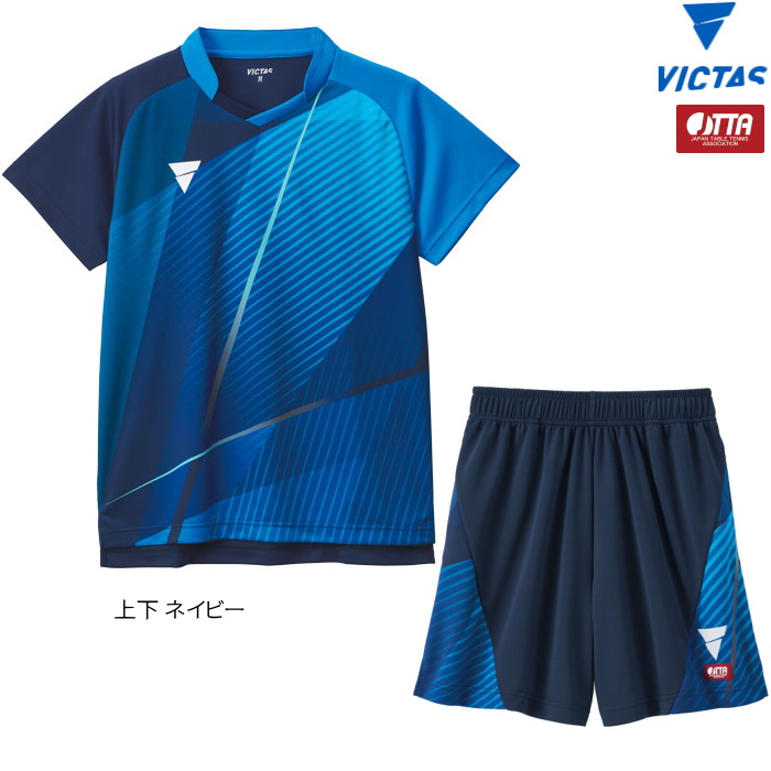 VICTAS（ヴィクタス） 卓球ユニフォーム V-GS605 V-GP607 上下セット
