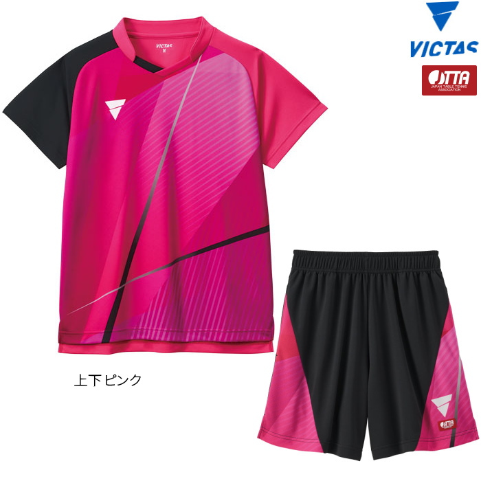 VICTAS（ヴィクタス） 卓球ユニフォーム V-GS605 V-GP607 上下セット