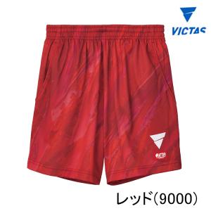 卓球ユニフォーム VICTAS ヴィクタス V-NGP410 ゲームパンツ メンズ レディース 52...