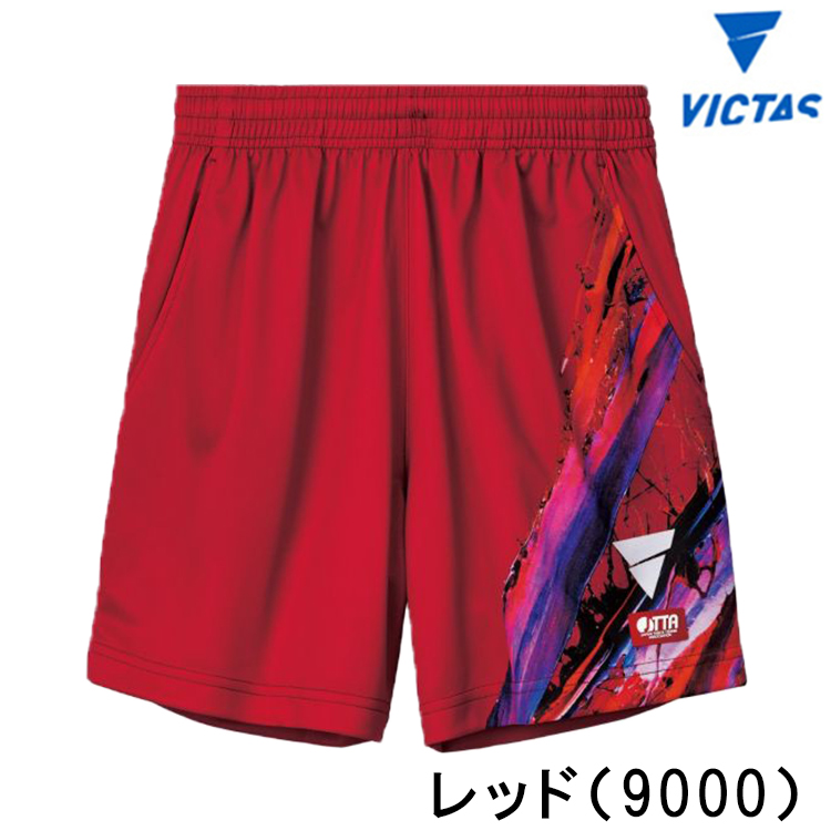 7月上旬発売予約 卓球ユニフォーム VICTAS ヴィクタス V-OGP431 ゲームパンツ メンズ...