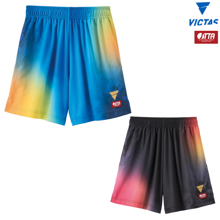 VICTAS（ヴィクタス） 卓球ユニフォーム V-GP603 ゲームパンツ メンズ