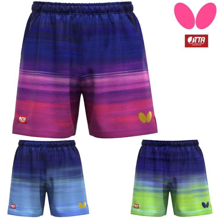 バタフライ Butterfly インフィリア2・パンツ バタフライ（Butterfly） 卓球ユニフォーム インフィリア2・パンツ