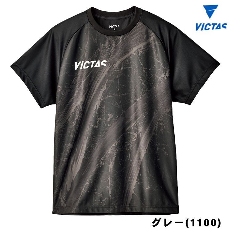 卓球Tシャツ VICTAS ヴィクタス V-NTS413 男子 2024 日本代表モデル メンズ レ...