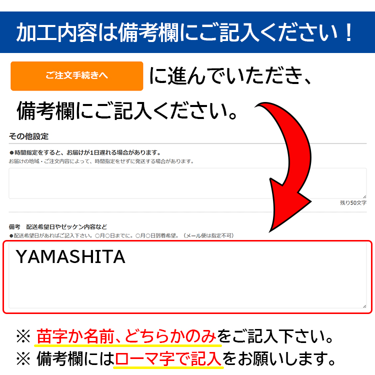 VICTAS 数量限定品 卓球 レプリカシャツ ヴィクタス V-24 日の丸