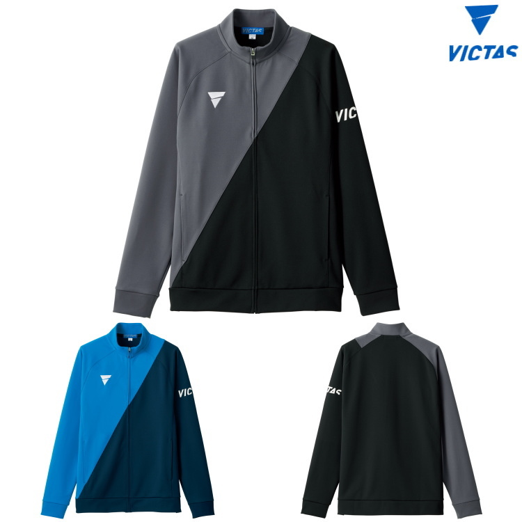 卓球 トレーニング ジャージ VICTAS ヴィクタス V-JJ227 ジャケット メンズ レディース 542101  :VIC-542101:サンワード - 通販 - Yahoo!ショッピング