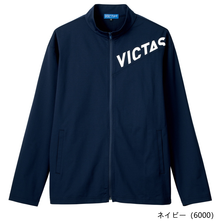 卓球 トレーニング ジャージ VICTAS V-NJJ307 ジャケット メンズ レディース 542...