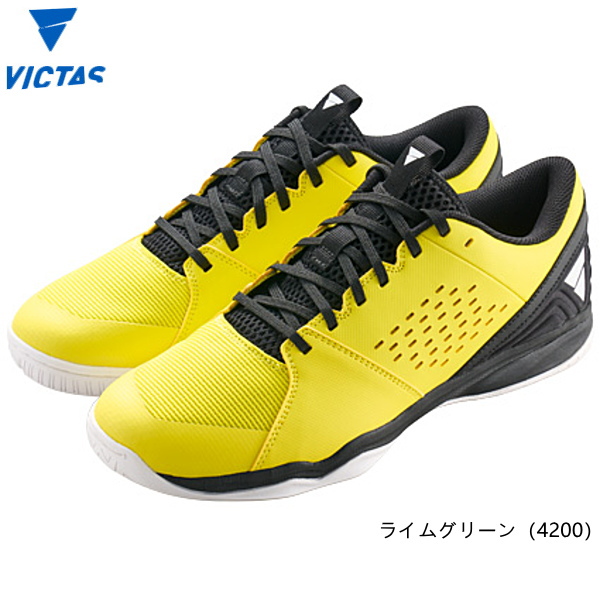 VICTAS（ヴィクタス） 卓球シューズ トライアンエヴォルブV 552501 