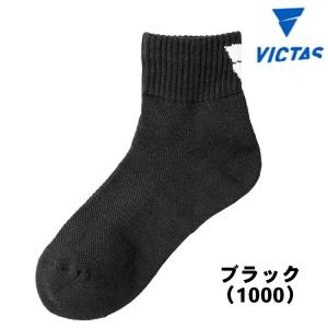 4月中旬発売予約 卓球ソックス VICTAS ヴィクタス V-SX435 靴下 562401