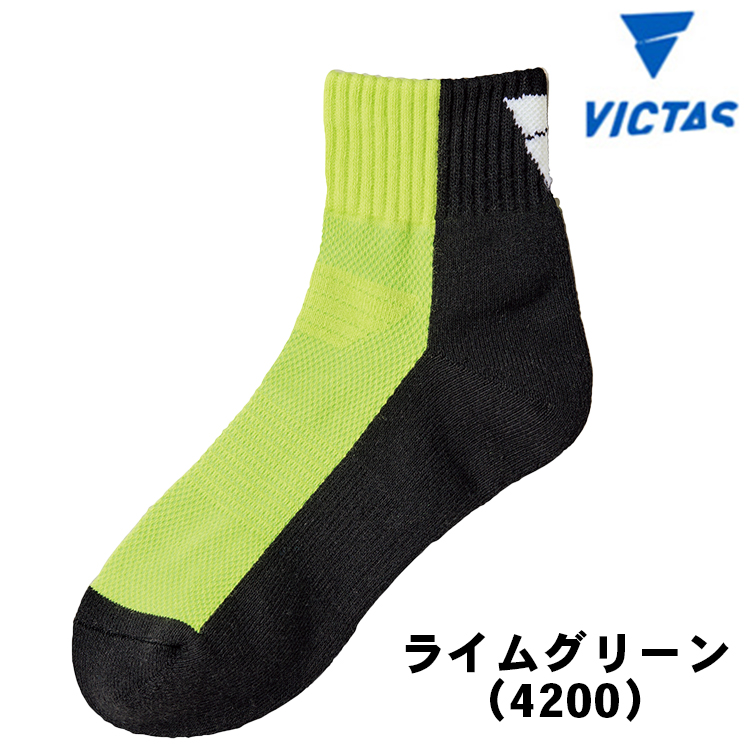 卓球ソックス VICTAS ヴィクタス V-SX435 靴下 562401