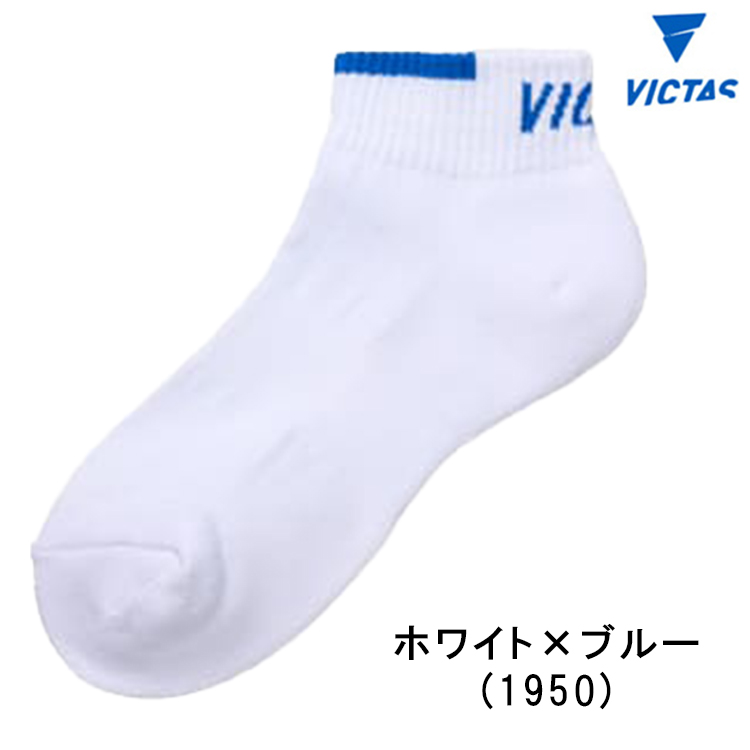 WH×BL