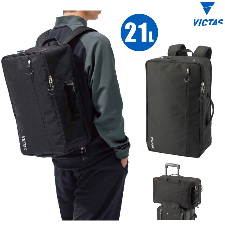 卓球バッグ VICTAS ヴィクタス V-BP232 バックパック 582101 :VIC-582101:サンワード - 通販 -  Yahoo!ショッピング