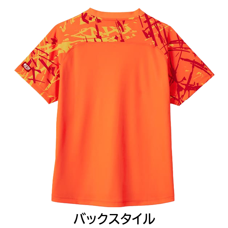 バックスタイル